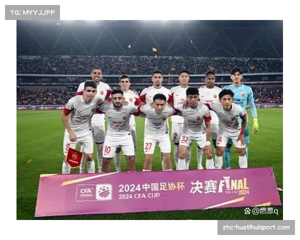 英超足坛盛事英国足协杯决赛时间与申花精彩视频回顾