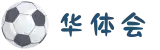 华体会体育官方网站-在线登录入口地址hthSports
